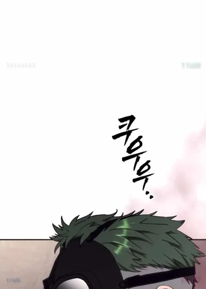 Pháp Sư Đạo Tiền Chapter 16 - 39