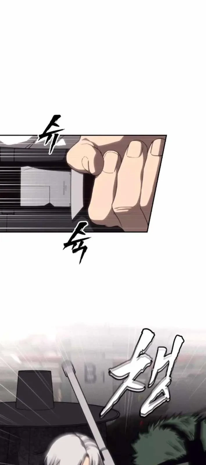 Pháp Sư Đạo Tiền Chapter 16 - 46