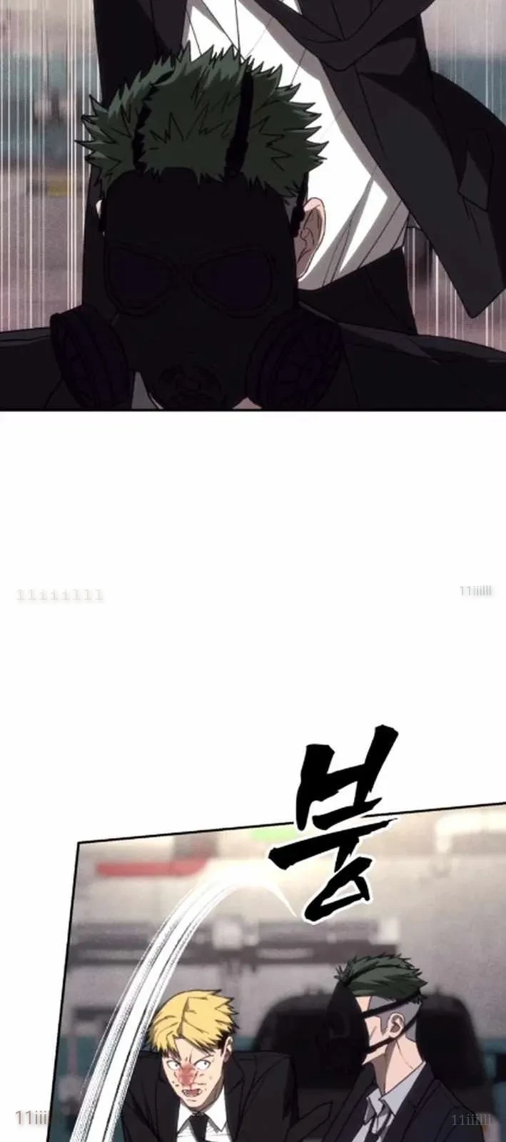 Pháp Sư Đạo Tiền Chapter 16 - 58