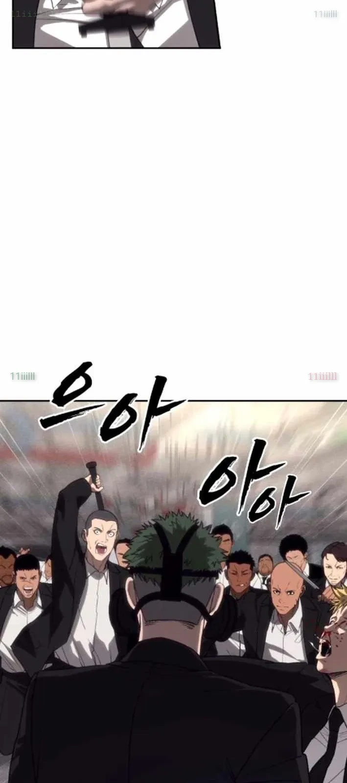 Pháp Sư Đạo Tiền Chapter 16 - 60