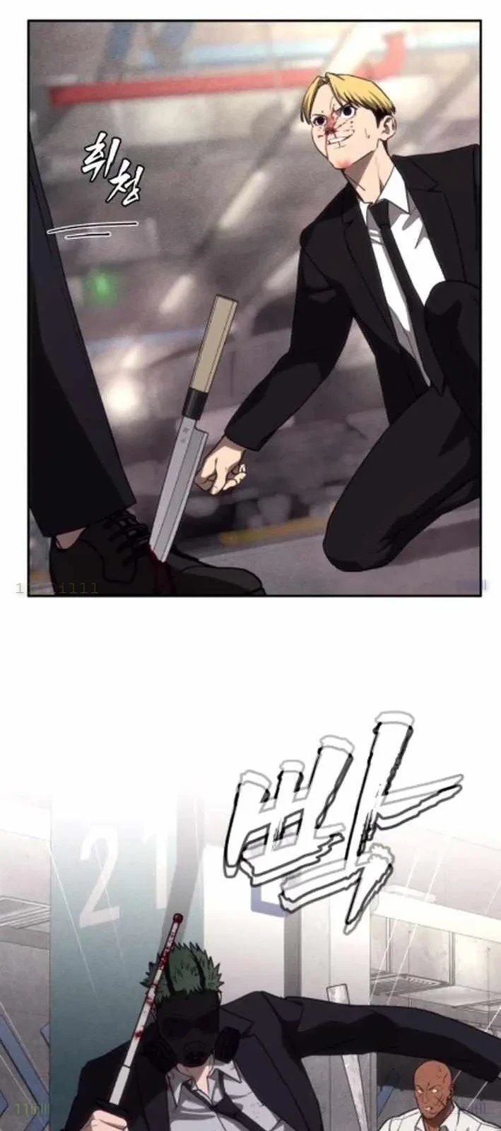 Pháp Sư Đạo Tiền Chapter 16 - 70