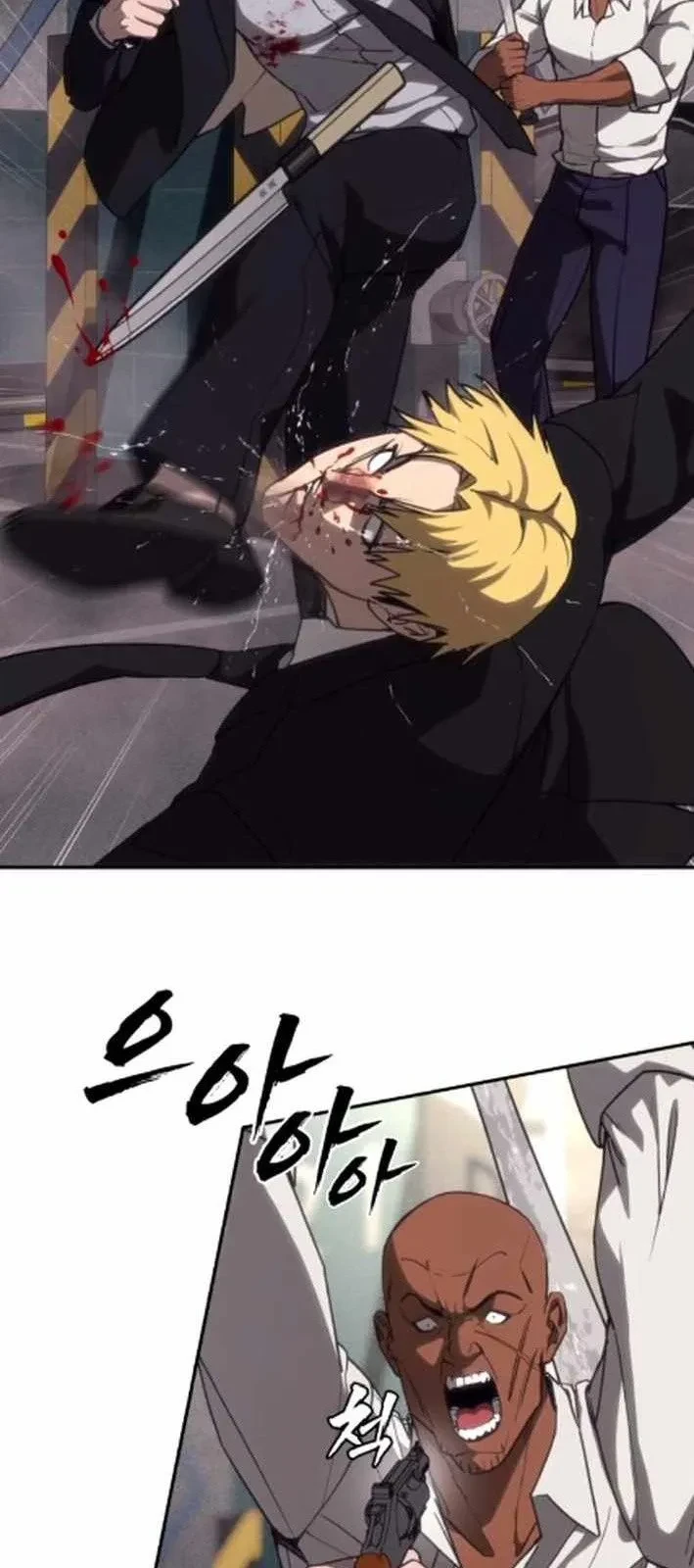 Pháp Sư Đạo Tiền Chapter 16 - 71