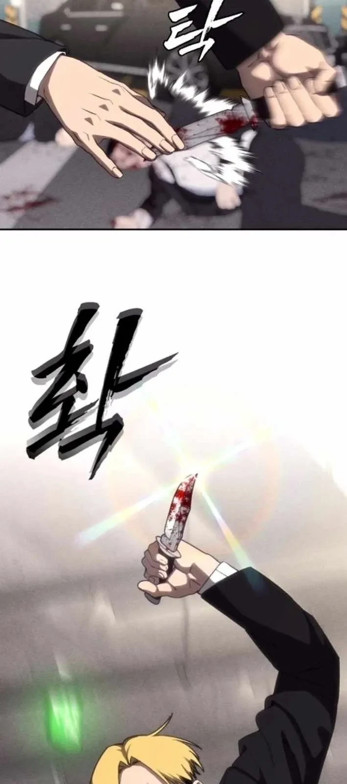 Pháp Sư Đạo Tiền Chapter 16 - 86