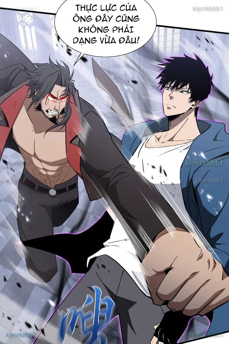 Dị ngục bạo quân: Cái bóng của ta có thể tiến hóa vô hạn Chapter 42 - 4