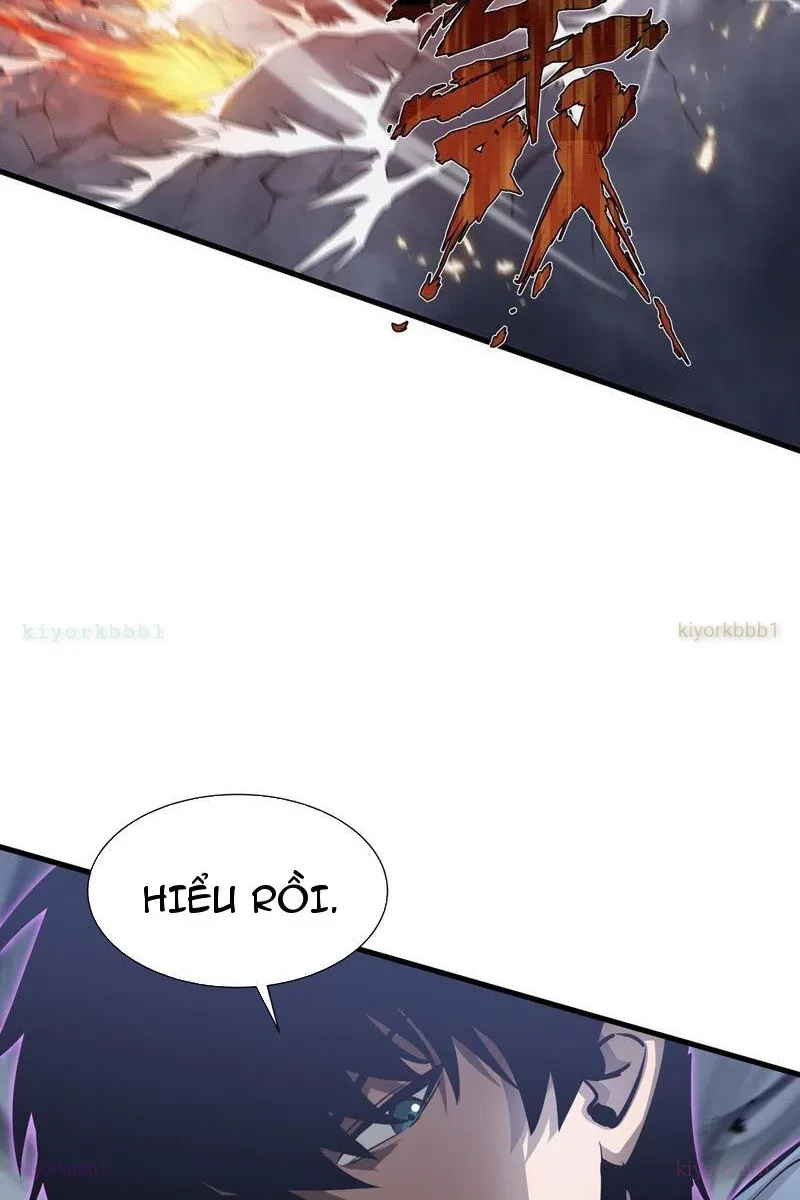 Dị ngục bạo quân: Cái bóng của ta có thể tiến hóa vô hạn Chapter 42 - 12