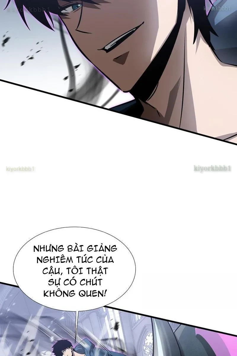 Dị ngục bạo quân: Cái bóng của ta có thể tiến hóa vô hạn Chapter 42 - 13