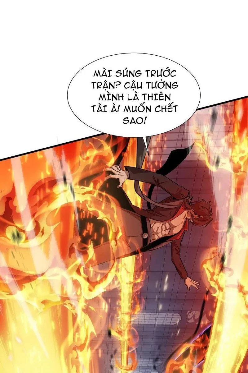 Dị ngục bạo quân: Cái bóng của ta có thể tiến hóa vô hạn Chapter 42 - 15