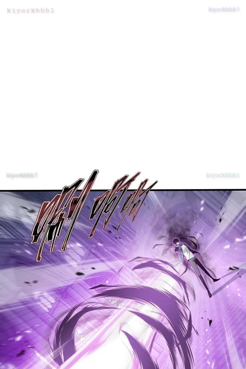 Dị ngục bạo quân: Cái bóng của ta có thể tiến hóa vô hạn Chapter 42 - 23