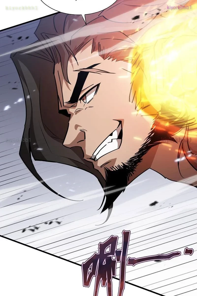 Dị ngục bạo quân: Cái bóng của ta có thể tiến hóa vô hạn Chapter 42 - 29