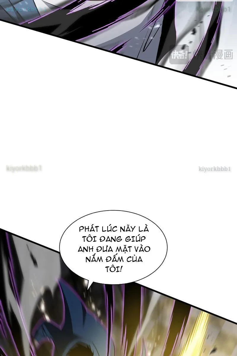 Dị ngục bạo quân: Cái bóng của ta có thể tiến hóa vô hạn Chapter 42 - 31