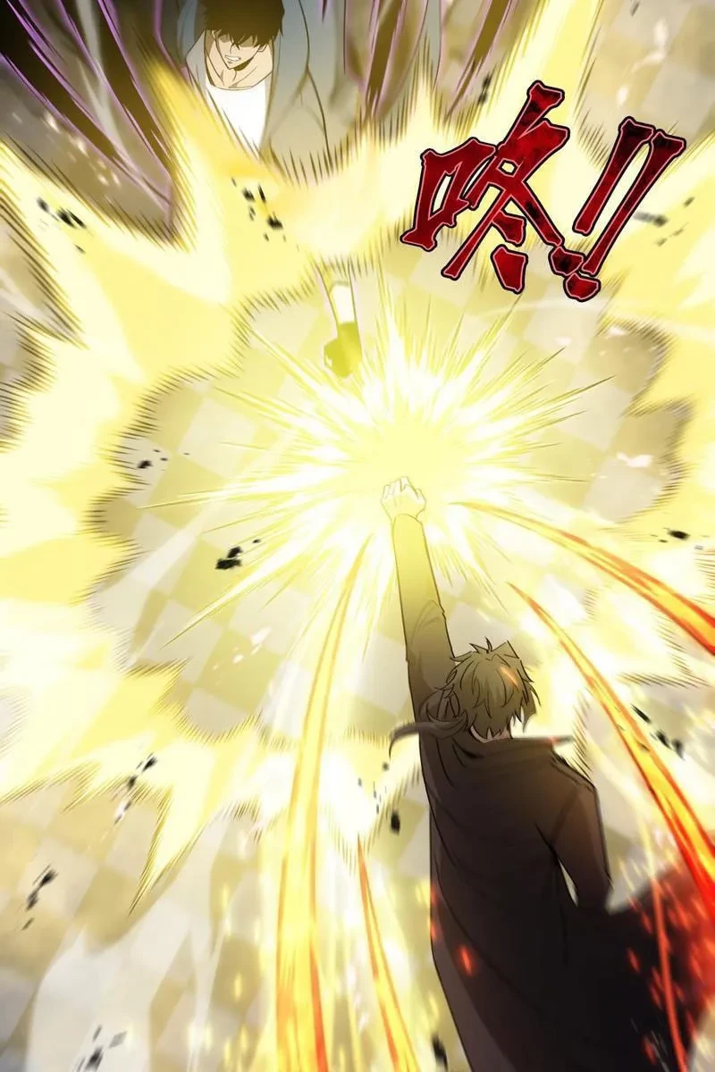 Dị ngục bạo quân: Cái bóng của ta có thể tiến hóa vô hạn Chapter 42 - 32