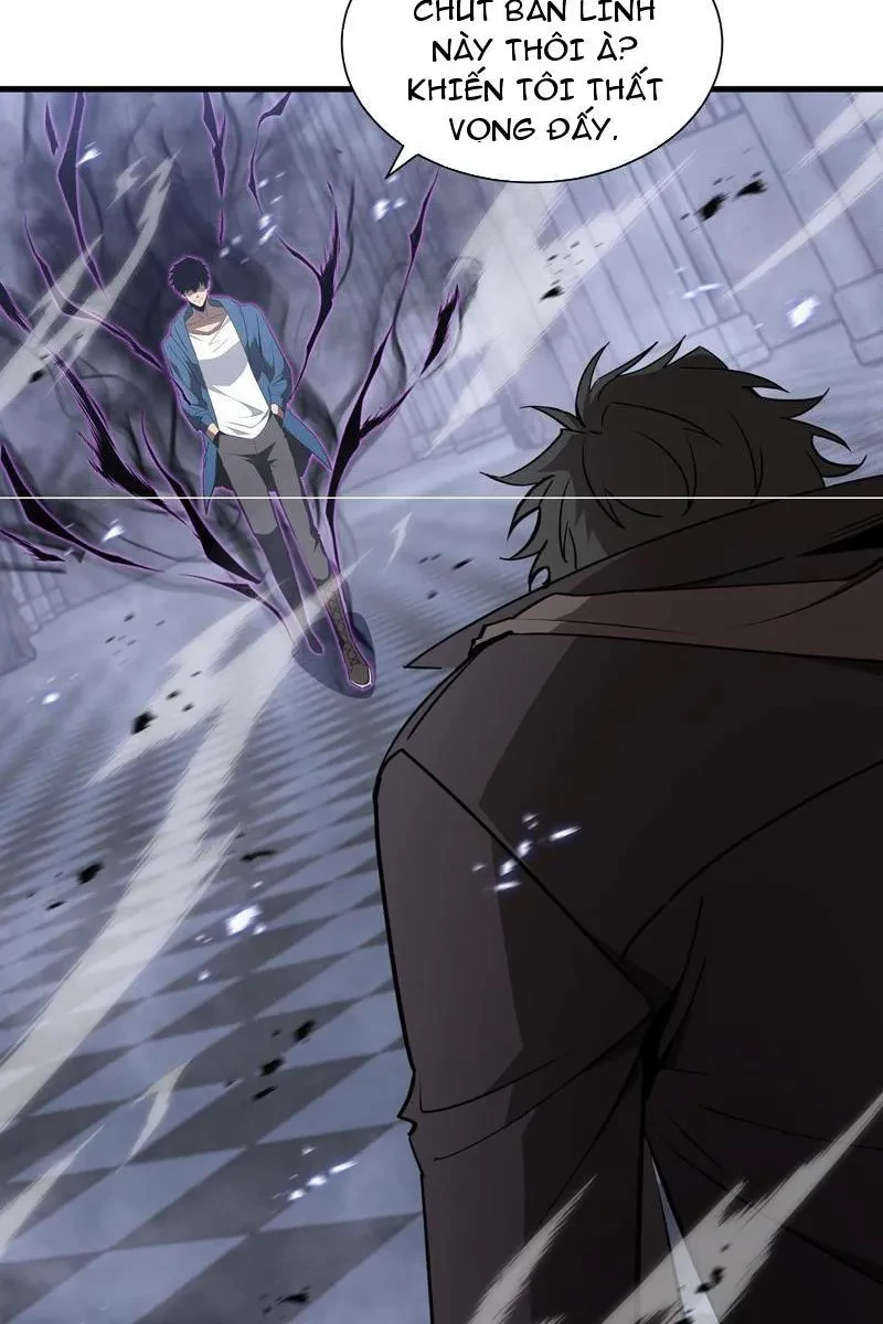 Dị ngục bạo quân: Cái bóng của ta có thể tiến hóa vô hạn Chapter 42 - 38