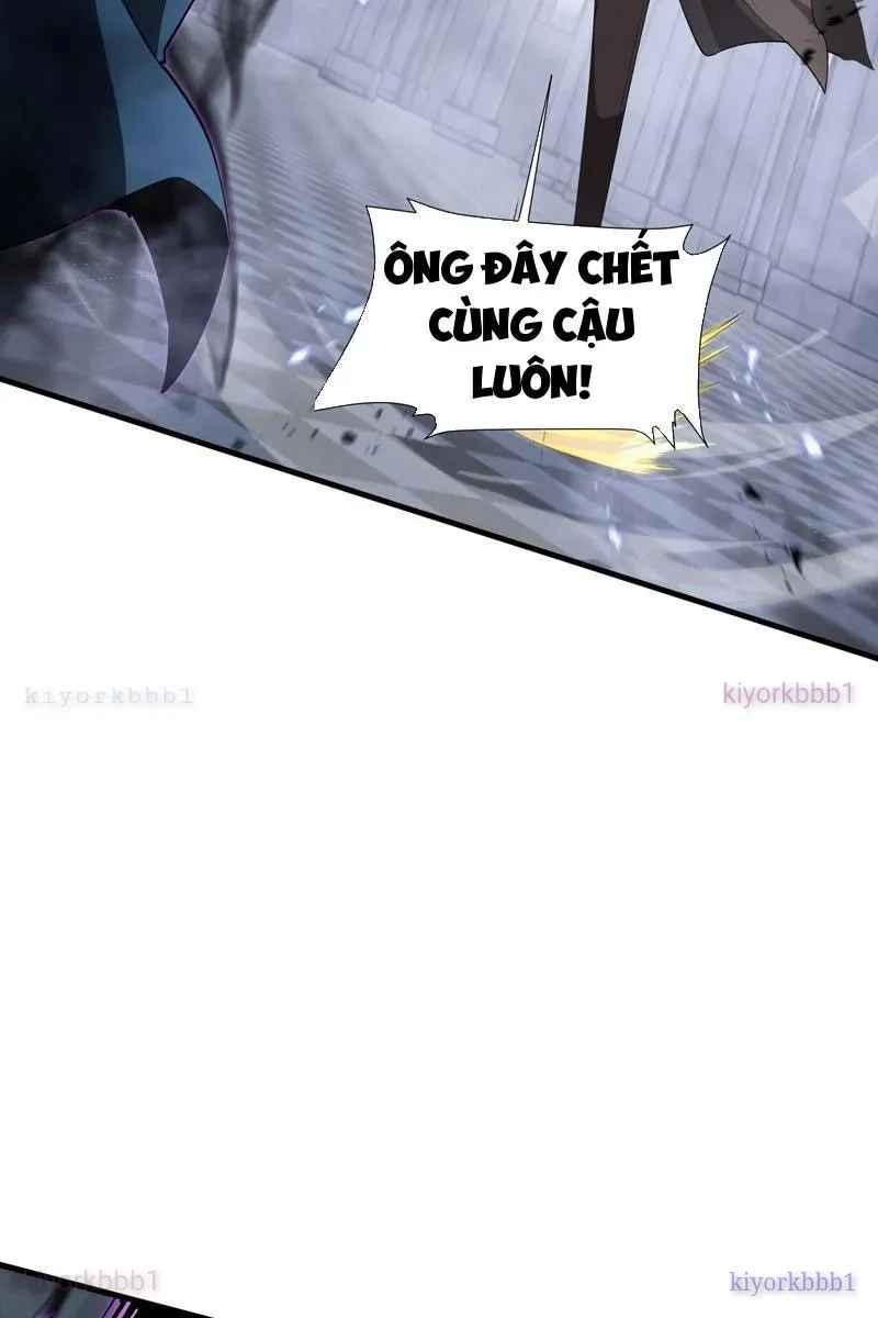 Dị ngục bạo quân: Cái bóng của ta có thể tiến hóa vô hạn Chapter 42 - 42