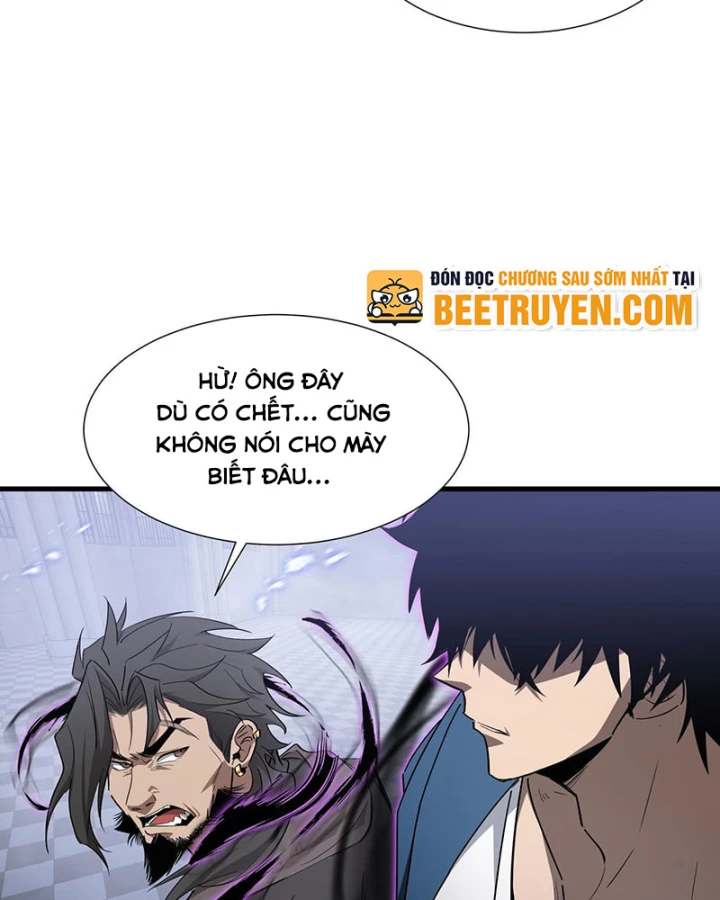 Dị ngục bạo quân: Cái bóng của ta có thể tiến hóa vô hạn Chapter 43 - 4