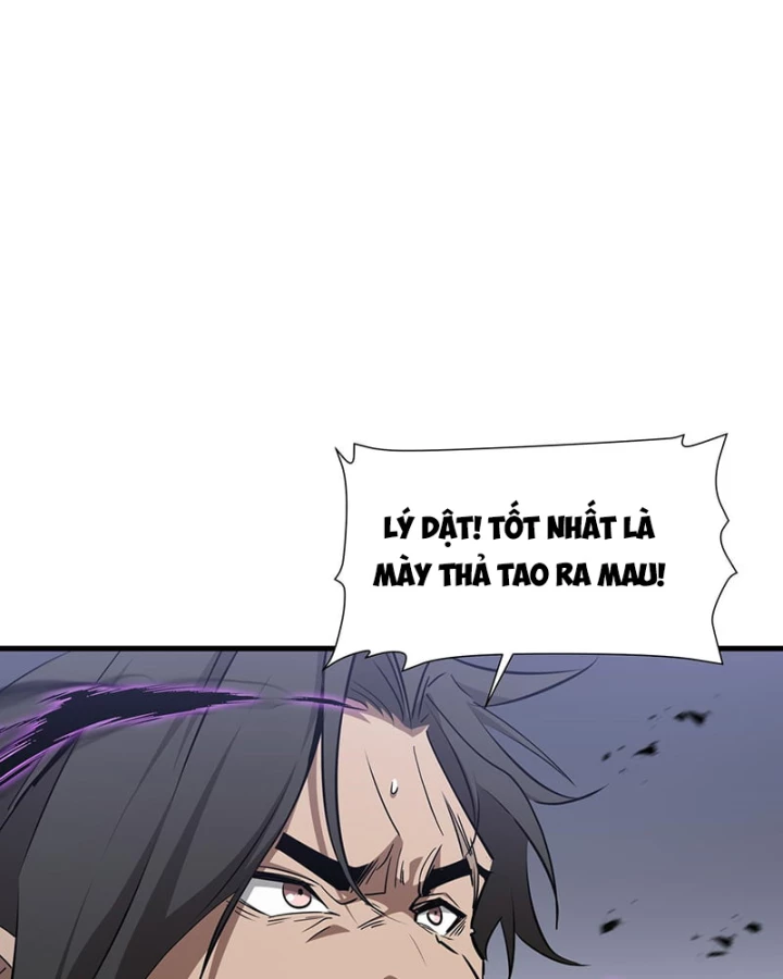 Dị ngục bạo quân: Cái bóng của ta có thể tiến hóa vô hạn Chapter 43 - 8