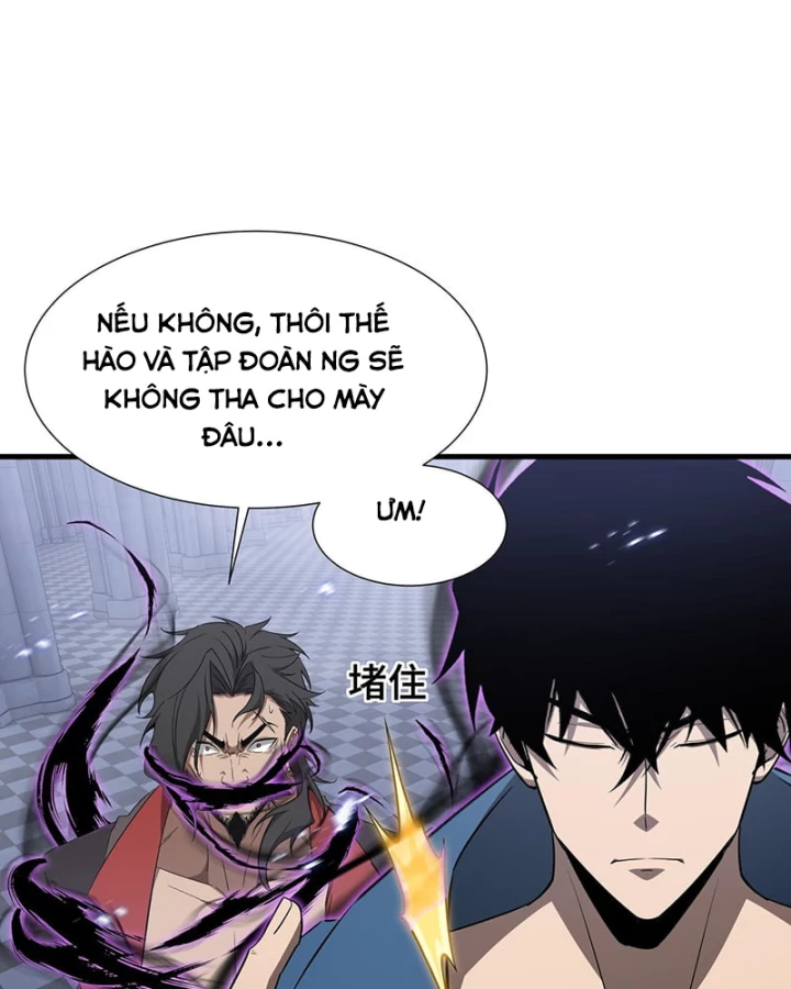 Dị ngục bạo quân: Cái bóng của ta có thể tiến hóa vô hạn Chapter 43 - 10