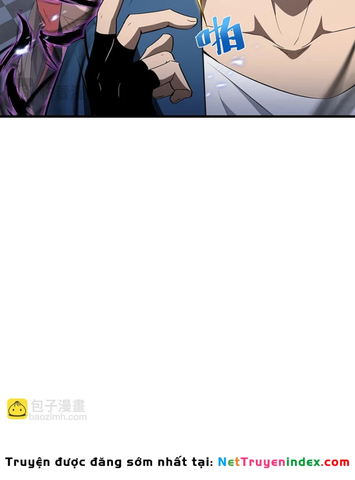 Dị ngục bạo quân: Cái bóng của ta có thể tiến hóa vô hạn Chapter 43 - 11