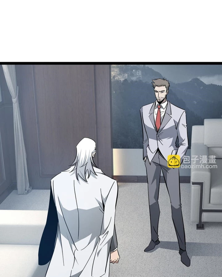 Dị ngục bạo quân: Cái bóng của ta có thể tiến hóa vô hạn Chapter 43 - 37