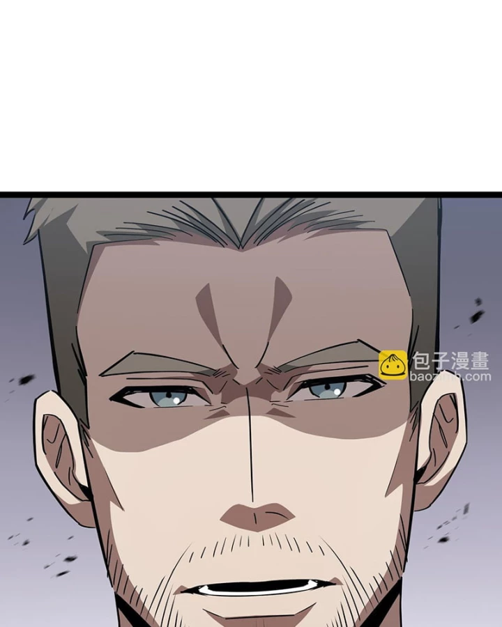 Dị ngục bạo quân: Cái bóng của ta có thể tiến hóa vô hạn Chapter 43 - 41