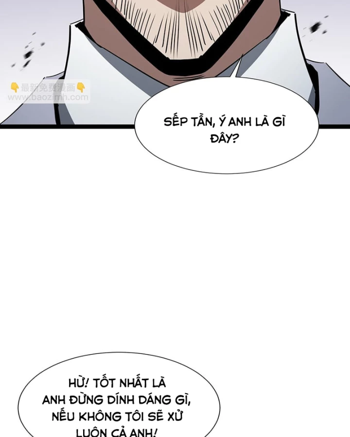 Dị ngục bạo quân: Cái bóng của ta có thể tiến hóa vô hạn Chapter 43 - 42