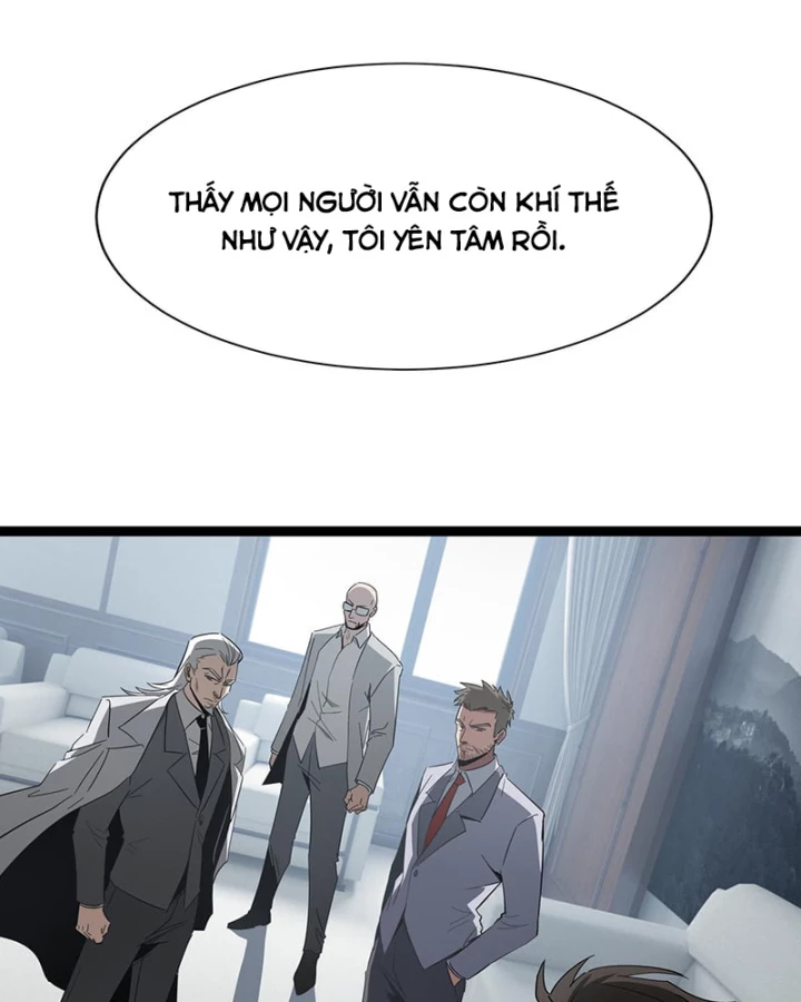 Dị ngục bạo quân: Cái bóng của ta có thể tiến hóa vô hạn Chapter 43 - 47