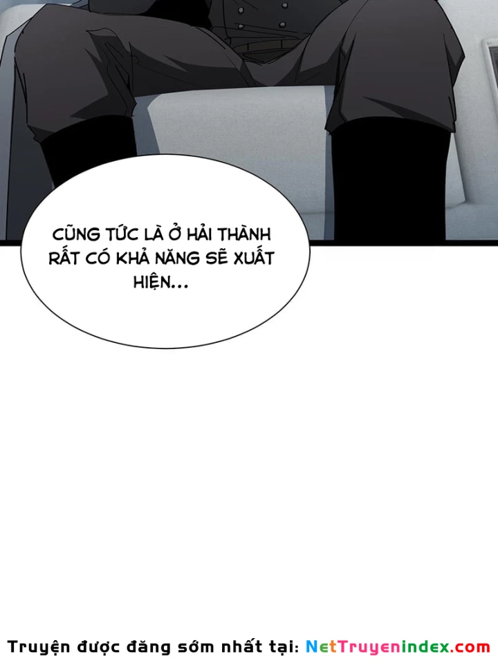 Dị ngục bạo quân: Cái bóng của ta có thể tiến hóa vô hạn Chapter 43 - 72