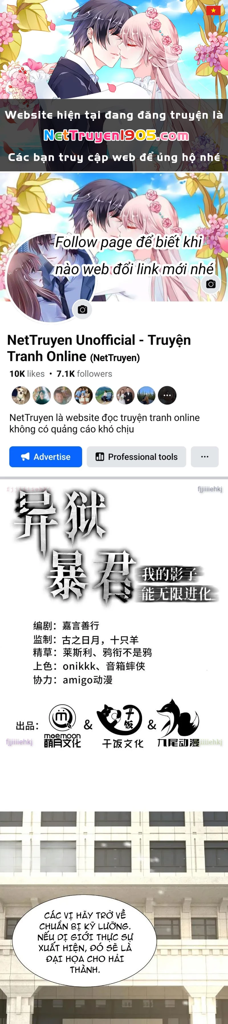 Dị ngục bạo quân: Cái bóng của ta có thể tiến hóa vô hạn Chapter 44 - 1