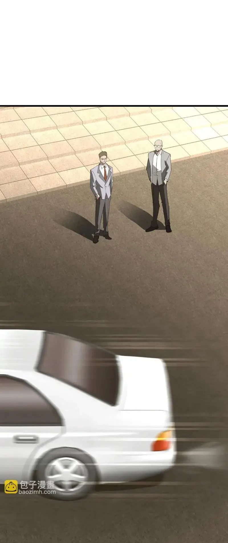 Dị ngục bạo quân: Cái bóng của ta có thể tiến hóa vô hạn Chapter 44 - 6