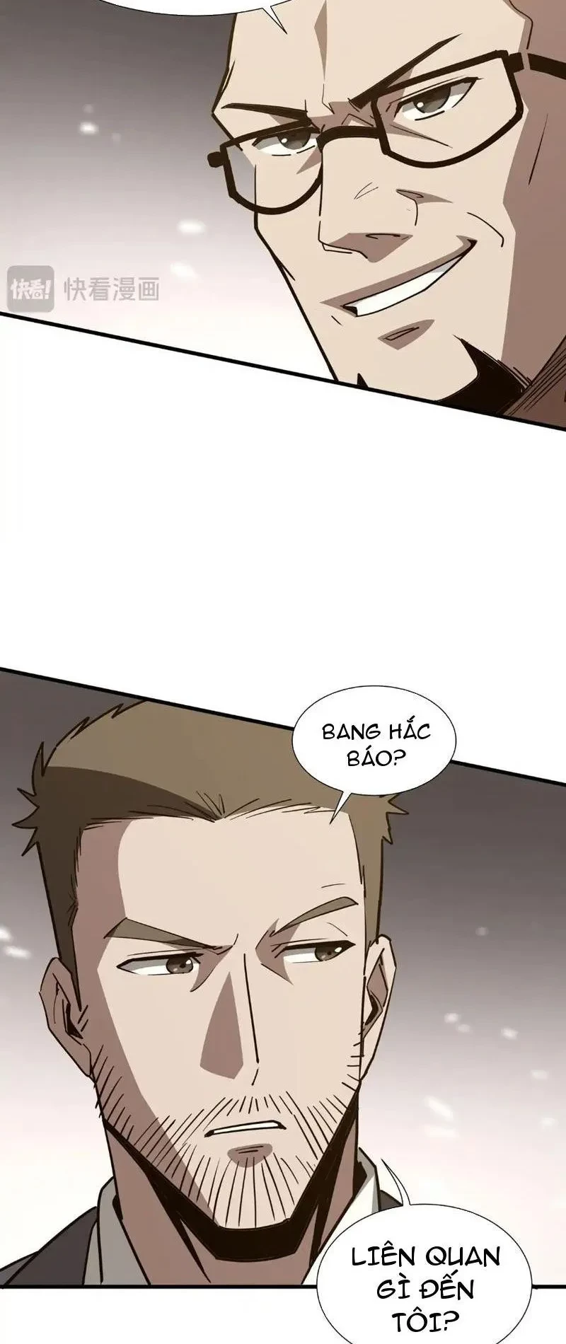 Dị ngục bạo quân: Cái bóng của ta có thể tiến hóa vô hạn Chapter 44 - 8