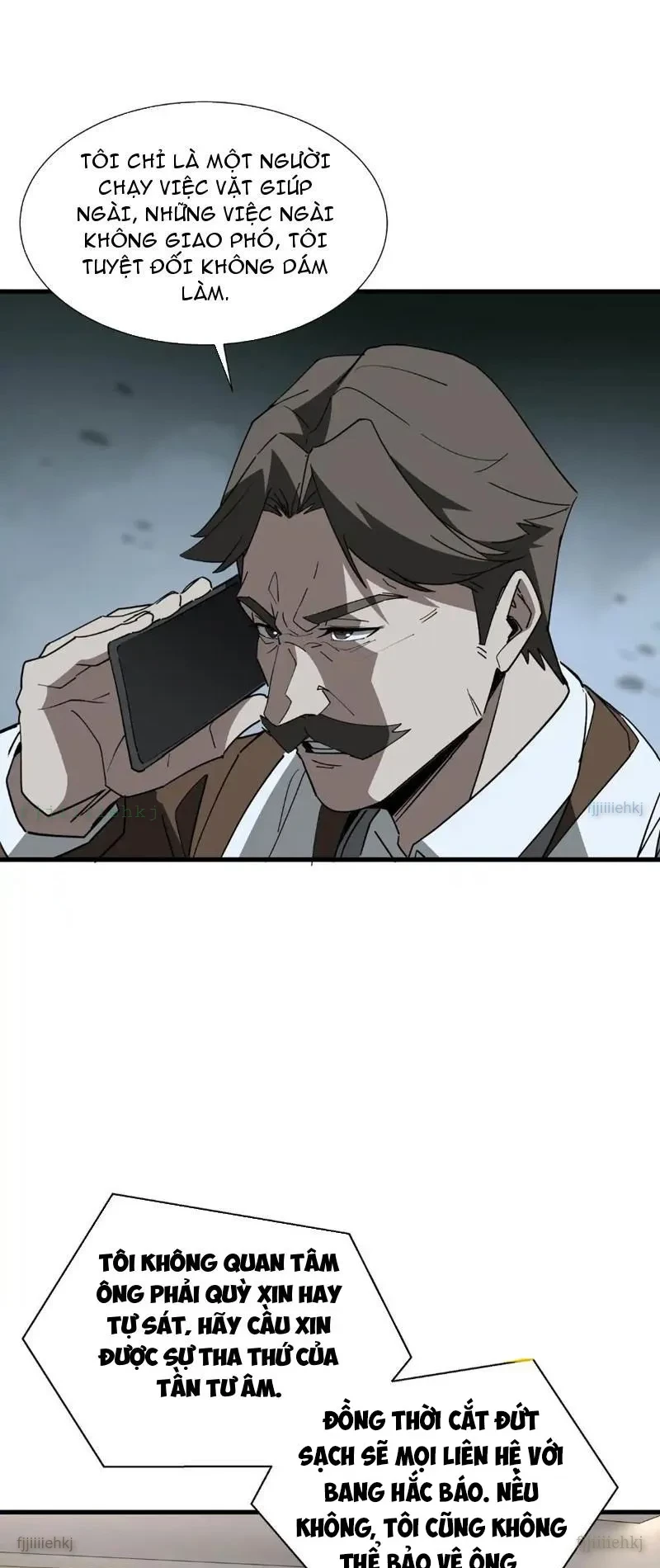 Dị ngục bạo quân: Cái bóng của ta có thể tiến hóa vô hạn Chapter 44 - 13