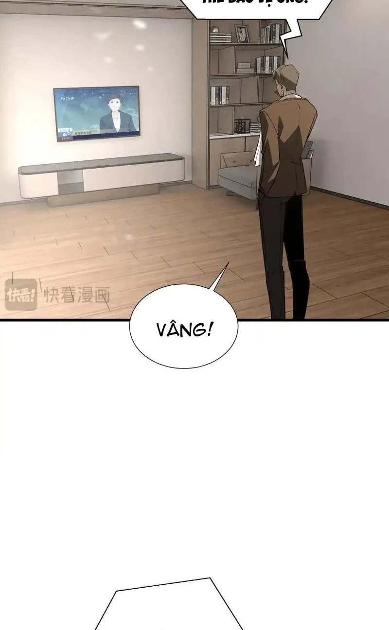 Dị ngục bạo quân: Cái bóng của ta có thể tiến hóa vô hạn Chapter 44 - 14