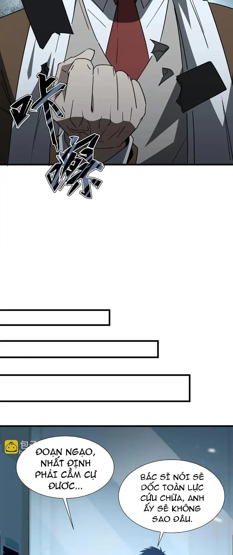 Dị ngục bạo quân: Cái bóng của ta có thể tiến hóa vô hạn Chapter 44 - 16