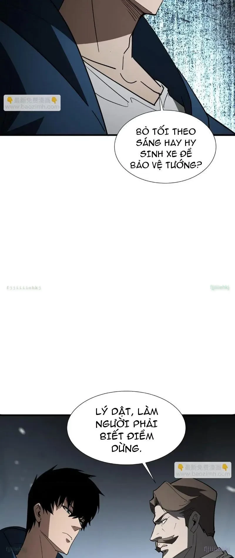 Dị ngục bạo quân: Cái bóng của ta có thể tiến hóa vô hạn Chapter 44 - 22