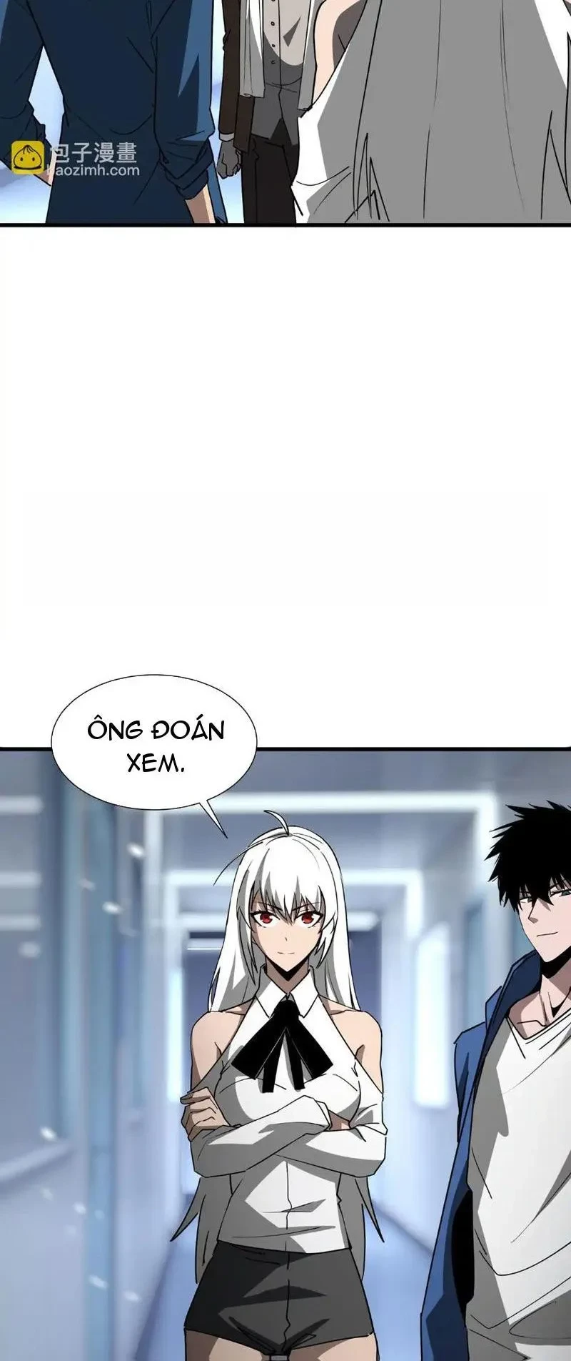 Dị ngục bạo quân: Cái bóng của ta có thể tiến hóa vô hạn Chapter 44 - 25