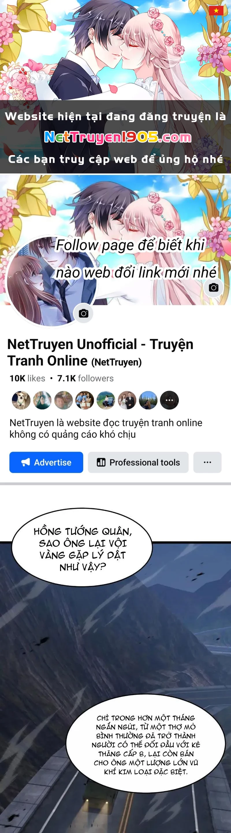 Dị ngục bạo quân: Cái bóng của ta có thể tiến hóa vô hạn Chapter 45 - 1