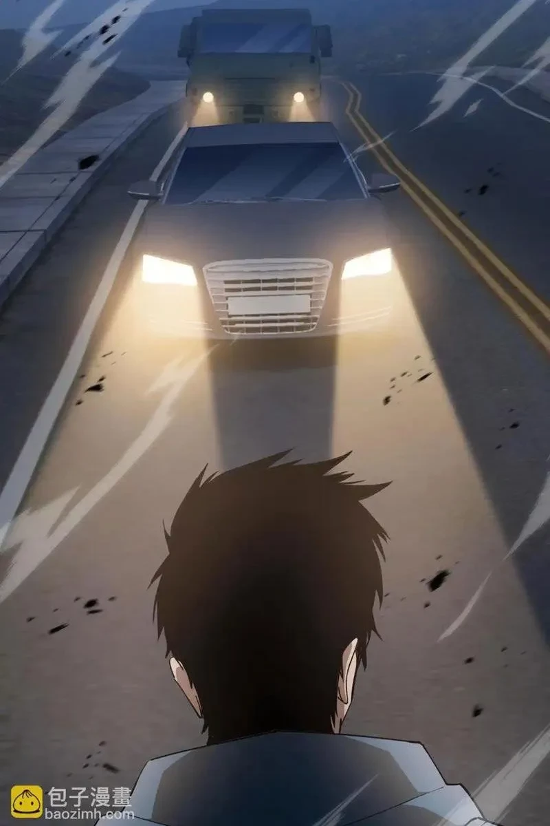 Dị ngục bạo quân: Cái bóng của ta có thể tiến hóa vô hạn Chapter 45 - 10