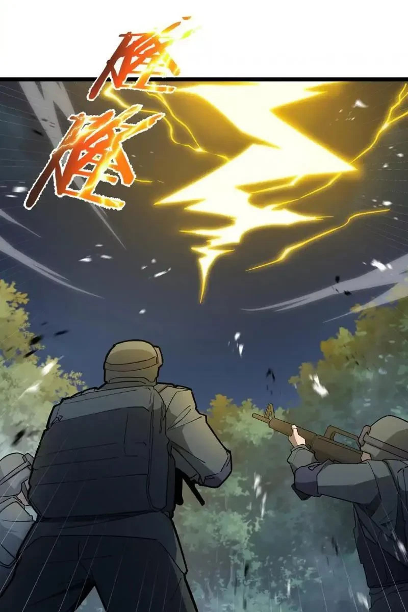 Dị ngục bạo quân: Cái bóng của ta có thể tiến hóa vô hạn Chapter 45 - 43