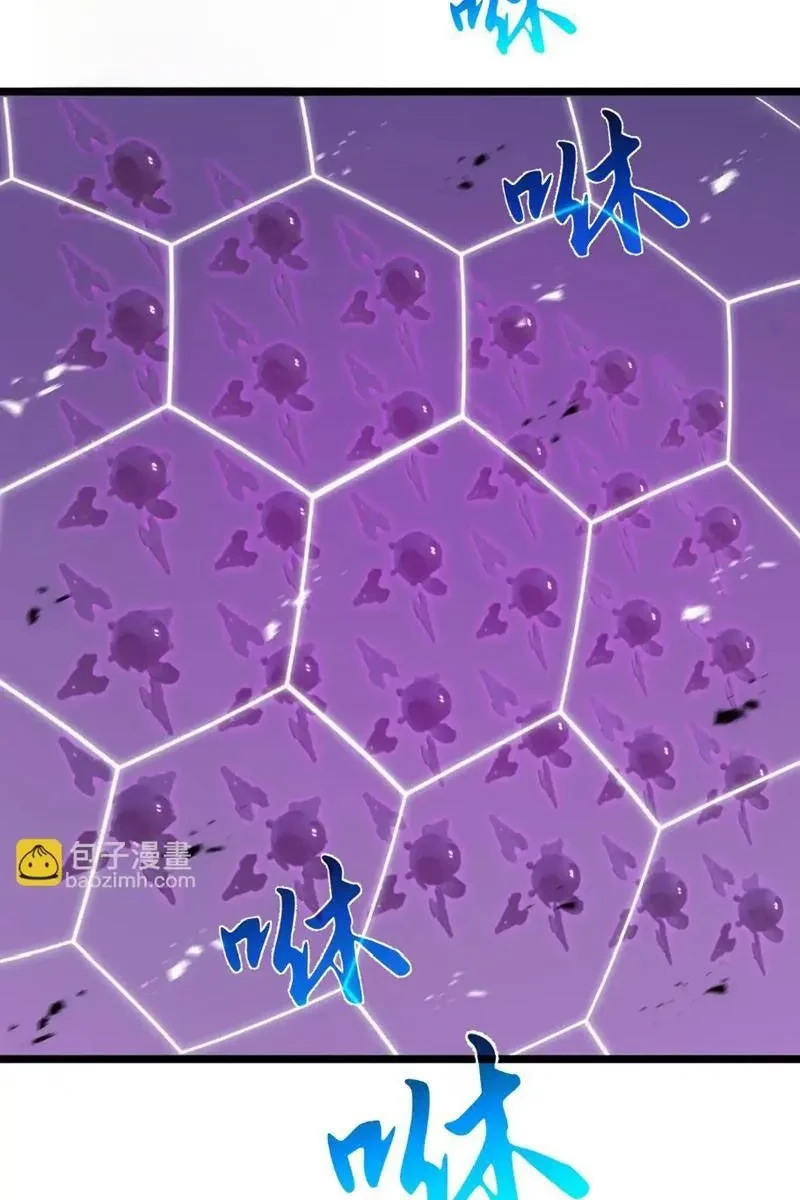 Dị ngục bạo quân: Cái bóng của ta có thể tiến hóa vô hạn Chapter 45 - 48