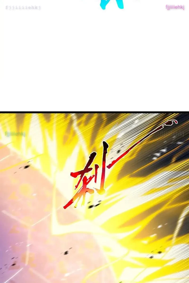 Dị ngục bạo quân: Cái bóng của ta có thể tiến hóa vô hạn Chapter 45 - 49