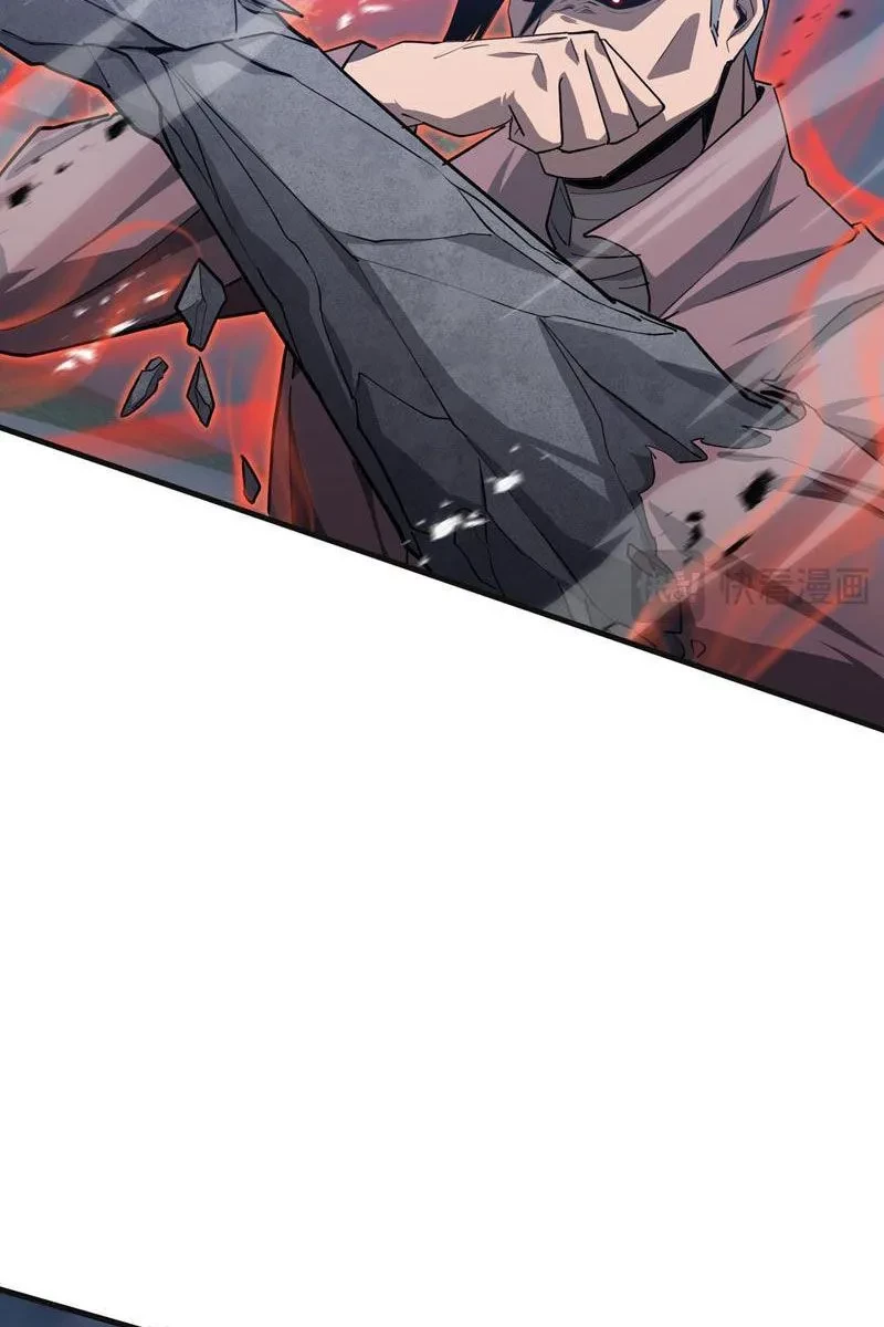 Dị ngục bạo quân: Cái bóng của ta có thể tiến hóa vô hạn Chapter 46 - 20