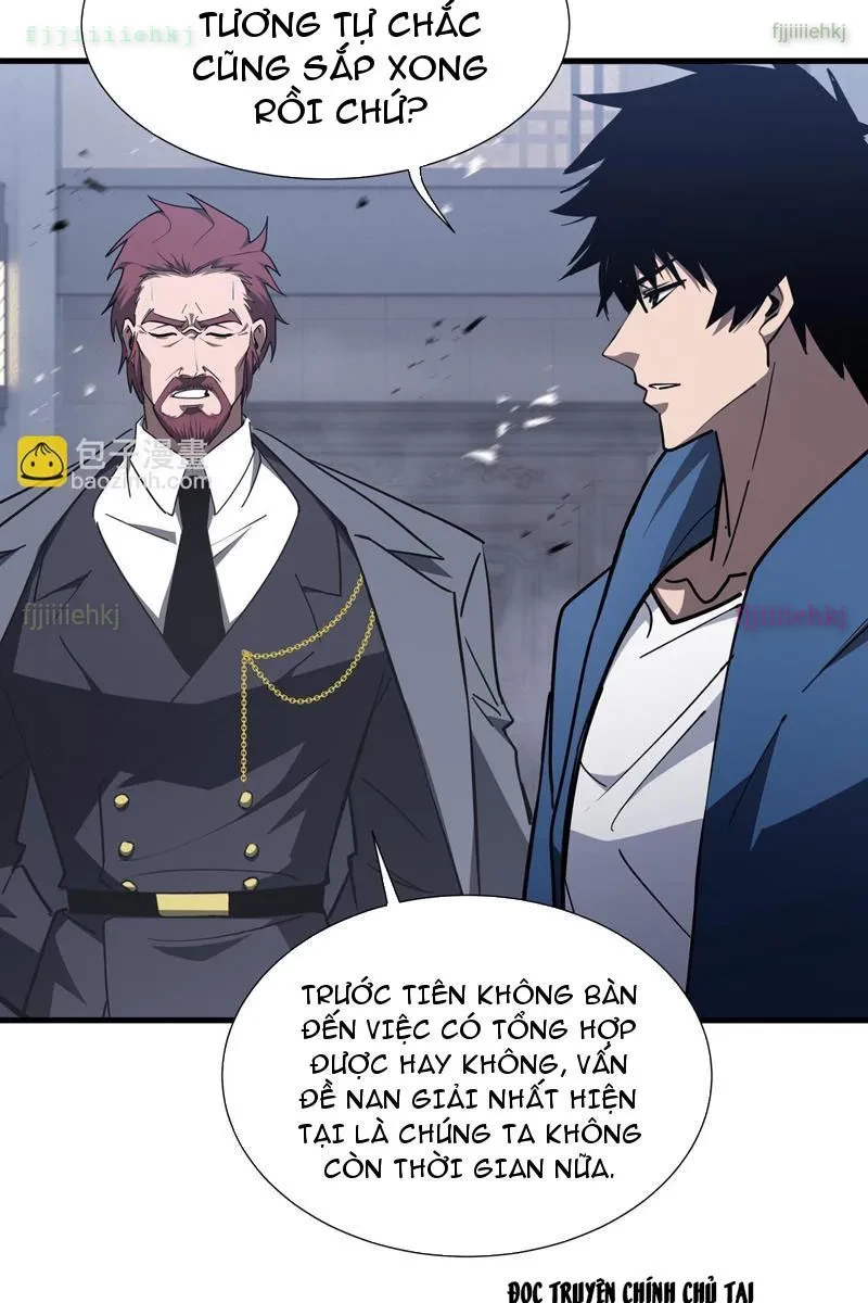 Dị ngục bạo quân: Cái bóng của ta có thể tiến hóa vô hạn Chapter 46 - 41