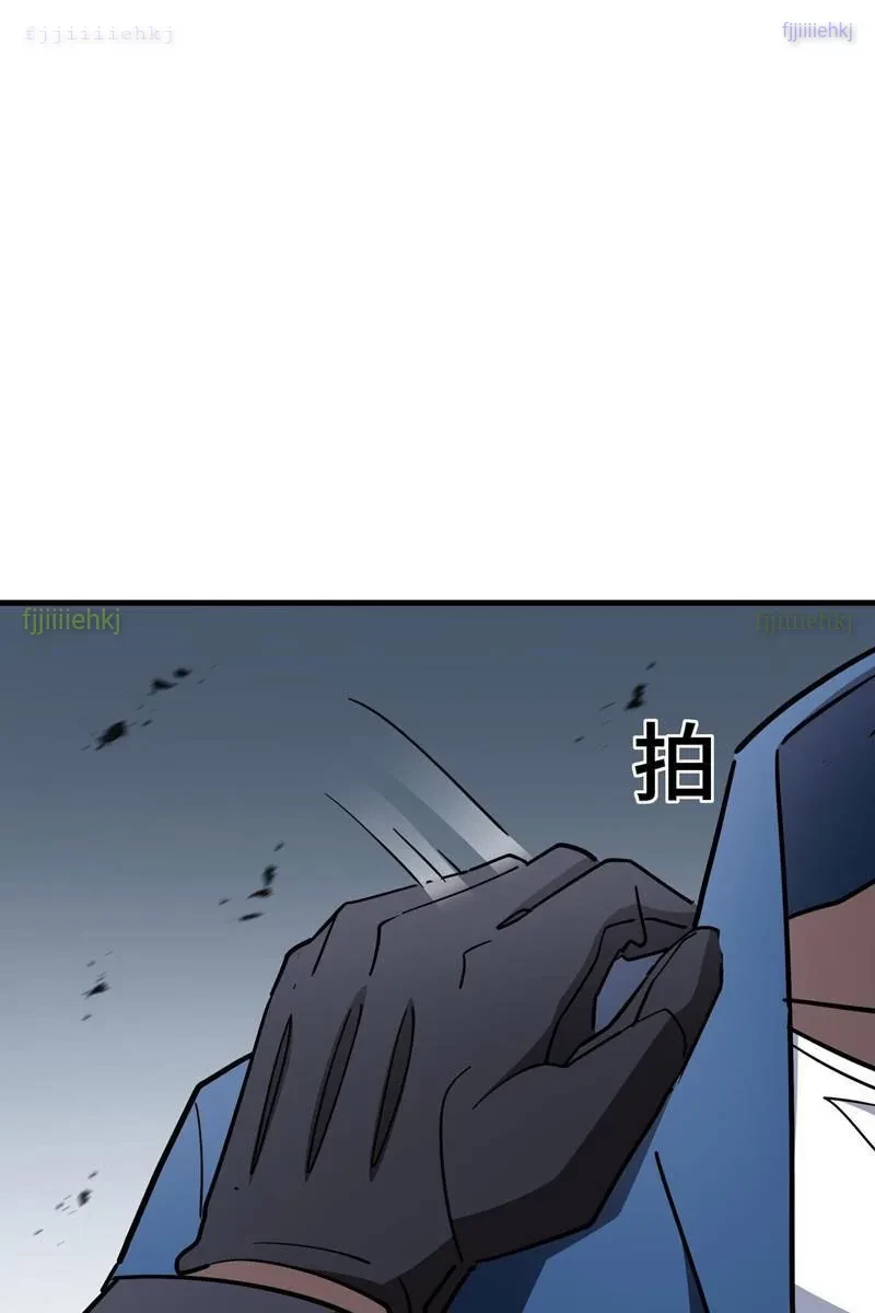 Dị ngục bạo quân: Cái bóng của ta có thể tiến hóa vô hạn Chapter 46 - 46