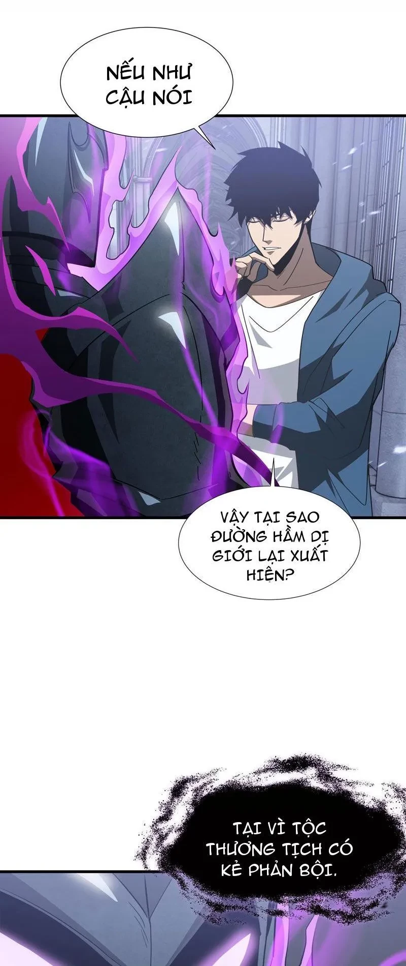 Dị ngục bạo quân: Cái bóng của ta có thể tiến hóa vô hạn Chapter 47 - 18