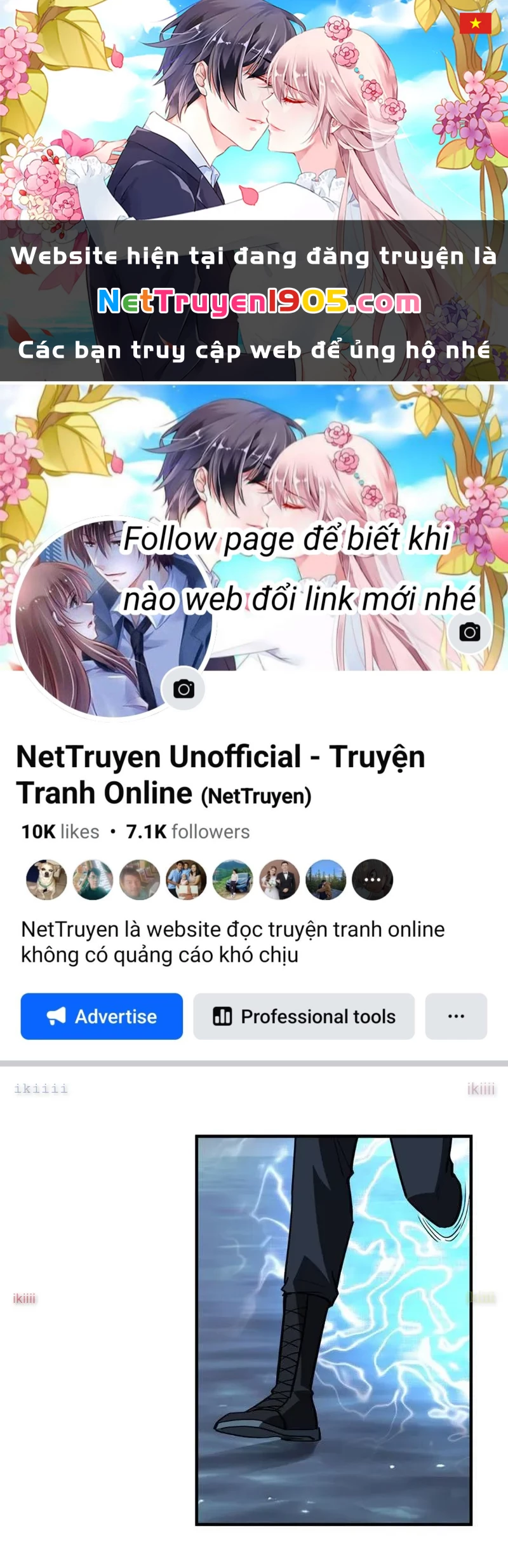 Dị ngục bạo quân: Cái bóng của ta có thể tiến hóa vô hạn Chapter 48 - 1