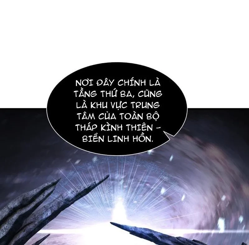 Dị ngục bạo quân: Cái bóng của ta có thể tiến hóa vô hạn Chapter 48 - 2