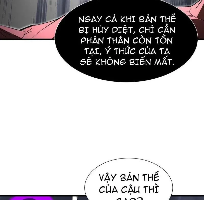 Dị ngục bạo quân: Cái bóng của ta có thể tiến hóa vô hạn Chapter 48 - 16