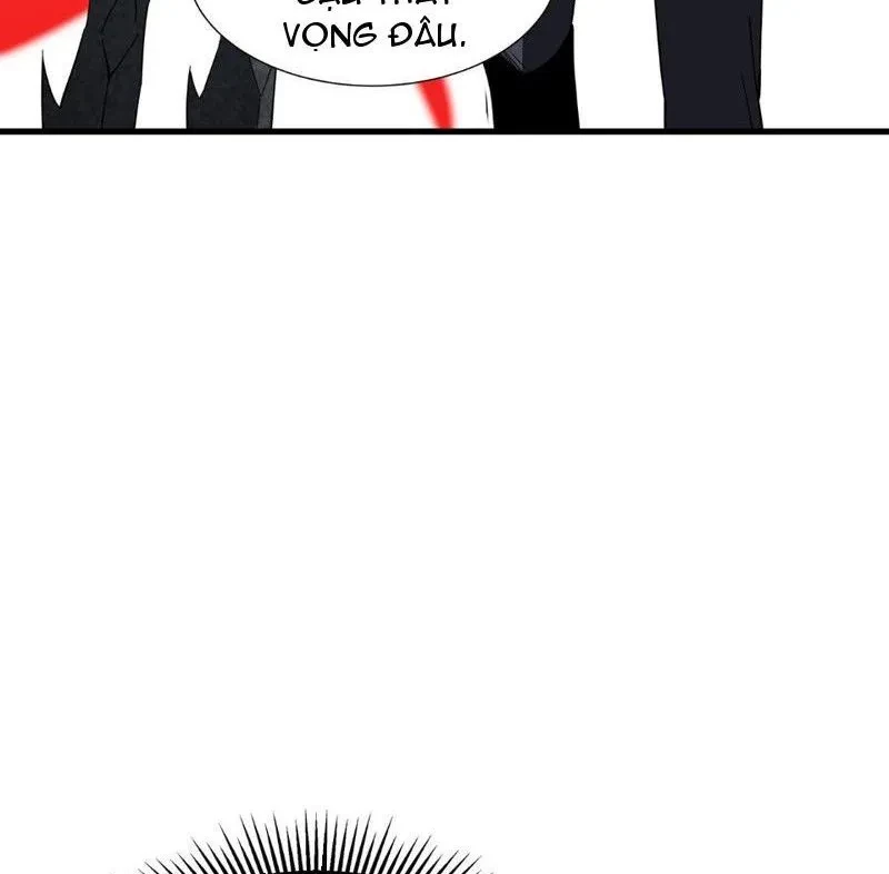 Dị ngục bạo quân: Cái bóng của ta có thể tiến hóa vô hạn Chapter 48 - 23