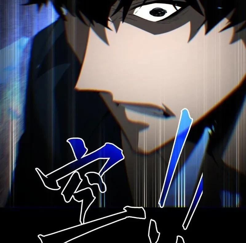 Dị ngục bạo quân: Cái bóng của ta có thể tiến hóa vô hạn Chapter 48 - 36