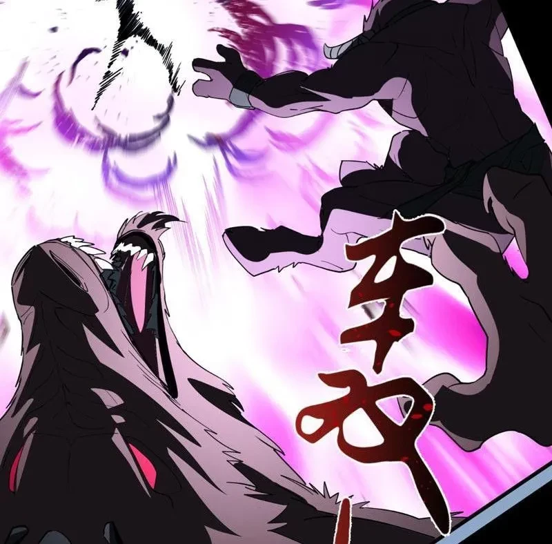 Dị ngục bạo quân: Cái bóng của ta có thể tiến hóa vô hạn Chapter 48 - 43