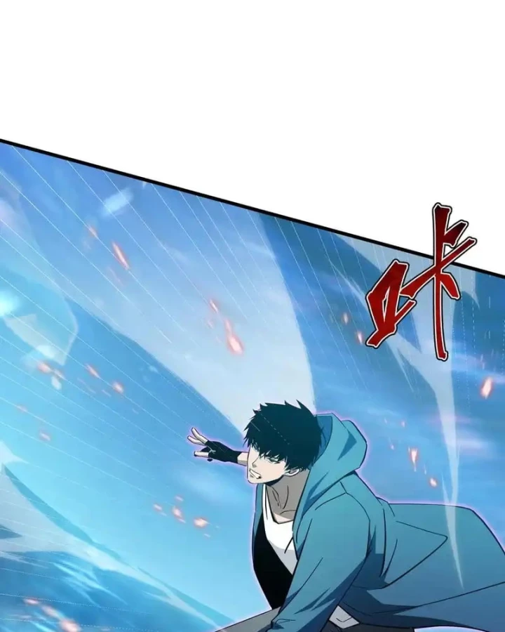 Dị ngục bạo quân: Cái bóng của ta có thể tiến hóa vô hạn Chapter 49 - 9